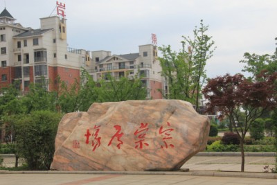 IMG_1788_编辑_编辑_编辑_编辑_编辑.jpg
