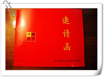 nEO_IMG_DSC_0070.jpg