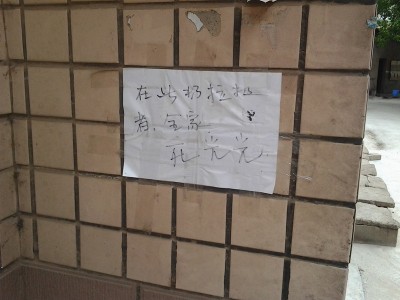2012-05-08 13.01.14_����.jpg