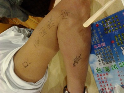 2012-04-30 21.18.38_����.jpg