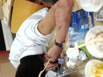 2012-04-30 21.22.10_副本.jpg