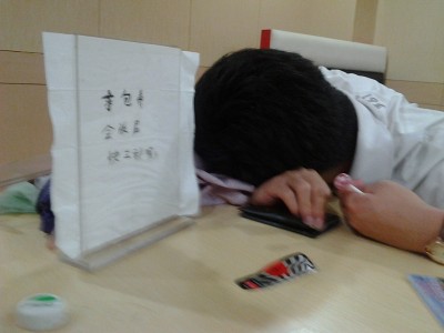 2012-04-30 21.36.42_����.jpg